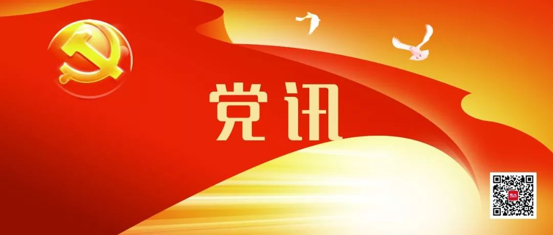 http://xystcdn.xydec.com.cn/uploadfiles/image/20181229/462240989334c144aa51132d96a0f109.jpg http://xystcdn.xydec.com.cn/uploadfiles/image/20181229/462240989334c144aa51132d96a0f109.jpg