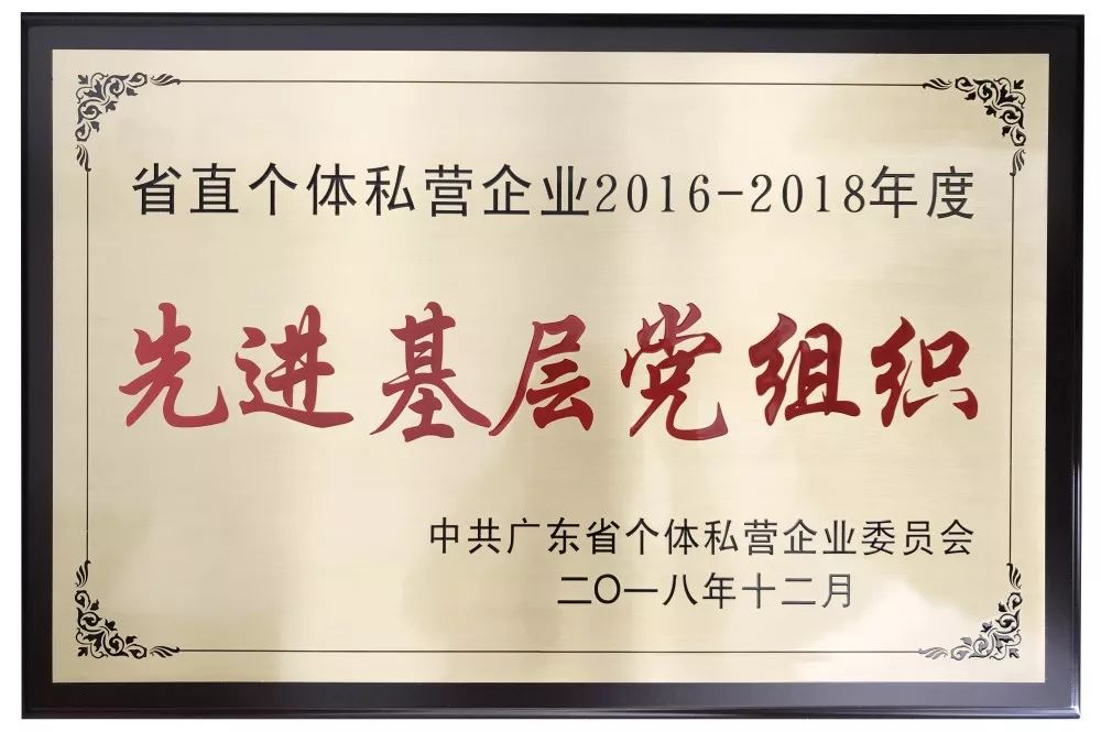http://xystcdn.xydec.com.cn/uploadfiles/image/20181229/0ae3d9fef47aba35665f7f980b928eeb.jpg http://xystcdn.xydec.com.cn/uploadfiles/image/20181229/0ae3d9fef47aba35665f7f980b928eeb.jpg