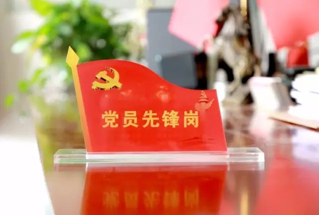 http://xystcdn.xydec.com.cn/uploadfiles/image/20181229/5bc450432aeeea977e67b79be9670796.jpg http://xystcdn.xydec.com.cn/uploadfiles/image/20181229/5bc450432aeeea977e67b79be9670796.jpg