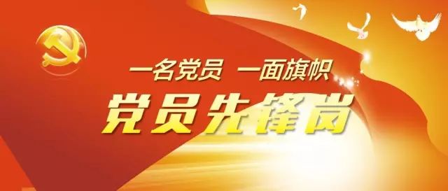 http://xystcdn.xydec.com.cn/uploadfiles/image/20181229/b1ca66ac46dc0fb887d07b0c6380d631.jpg http://xystcdn.xydec.com.cn/uploadfiles/image/20181229/b1ca66ac46dc0fb887d07b0c6380d631.jpg